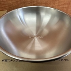【塩尻市引き取り限定】braaa ブラー ステンレスペットボウル&ボーセリンボウルスタンド 未使用品の画像