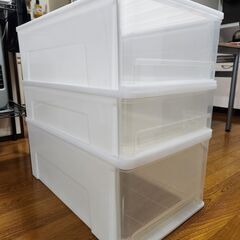 ニトリ 押入れケース セレスFD 3段 収納ケース 収納ボックス
