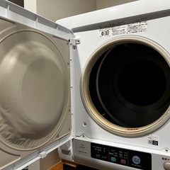 2022年製 日立 乾燥機 6キロ 6kg