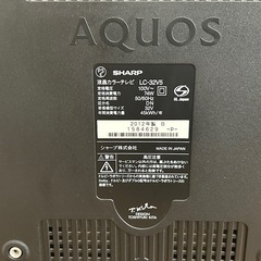 AQUOS 32型　液晶テレビ　純正リモコン付き　の画像