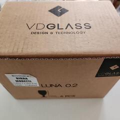 モレッティビールグラス