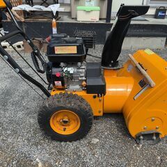 ハイガー除雪機【中古】