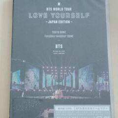 大人気商品　BTS★2枚入DVD未開封品　LOVE YOUR S...
