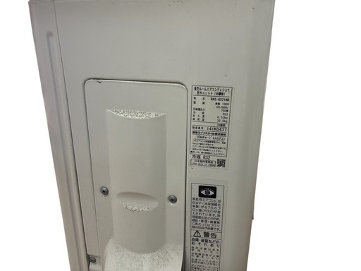 エアコン 室内機 室外機 2021 RAS-G221  RAS-G221R
