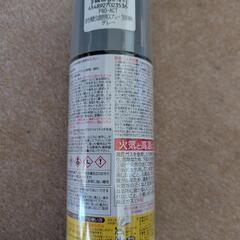 油性高耐久鉄部用スプレーの画像
