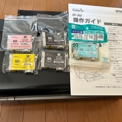 エプソン　カラリオ　2011年製の画像