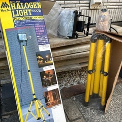 ハロゲン投光器