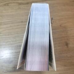 ポケモンガラルずかんの画像