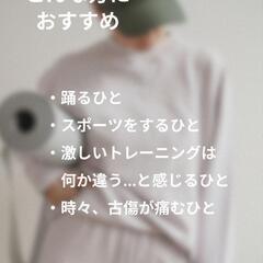 🍀いつまでも元気に過ごしたい🍀の画像
