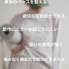 🍀いつまでも元気に過ごしたい🍀の画像