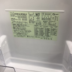 シャープ　SJ-MF46H-H 動作確認済み　直接引き取り歓迎の画像