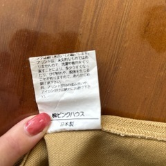 ピンクハウスの画像