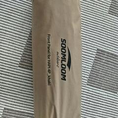 HAPI4P用フロントパネル