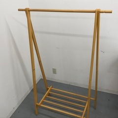 【中古品】ハンガーラック 木製 折りたたみ式