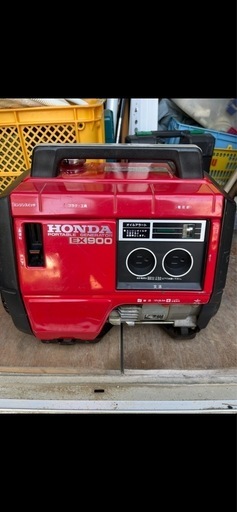 ホンダ発電機❗️