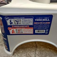 新品チャイルドデスク　トイレ踏台の画像