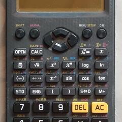 関数電卓　CASIOカシオ　fx-JP700