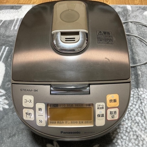 概要 スチームIHジャー炊飯器 SR-SJ101 | 炊飯器 | Panasonic