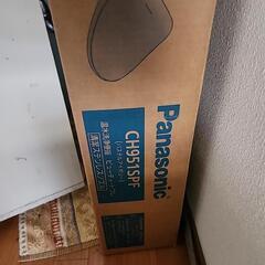 ウォシュレット(新古品)