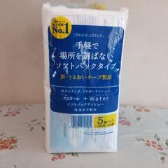 保湿ティシュー　エリエール+ウォーター　①の画像