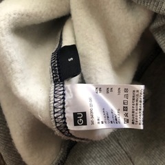 GU  なにわ男子　パーカーの画像