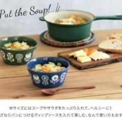 美品　みのる陶器【PLANTAREE／FLOWERING】の画像