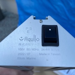 60㎝水槽用LED照明　アクロ トライアングル リーフの画像