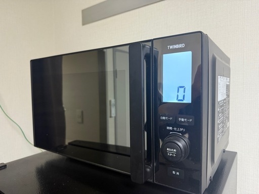 ツインバード　
電子レンジ
