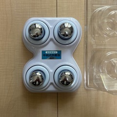 【美品】中山式快癒器　マッサージ器の画像