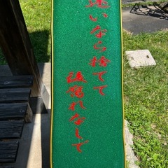 XJR400 4HM3段シートの画像