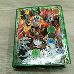 0427-039 仮面ライダー　ガンバライドカード