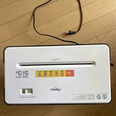 クロスカット シュレッダーの画像