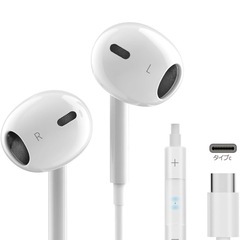 【新品】タイプc イヤホン