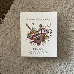 【新品】タイプc イヤホンの画像