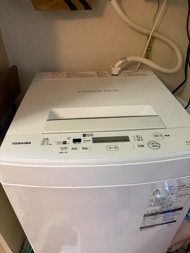 東芝　洗濯機