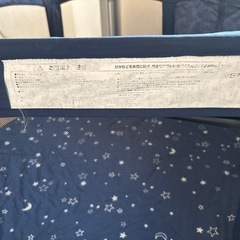折りたたみベビーサークルの画像