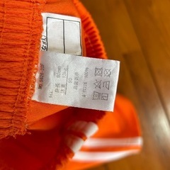 90 保育園　幼稚園　体操着の画像
