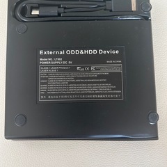 【ほぼ未使用】DVDドライブ　外付けの画像