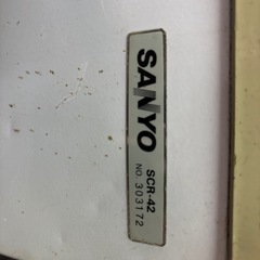 SANYO小型冷凍ストッカーの画像