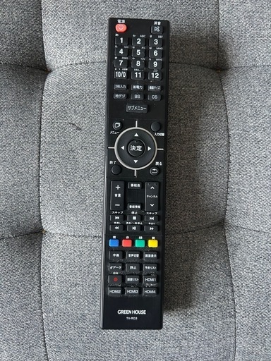 Green house 液晶テレビ43型　2022年製
