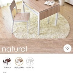 ダイニングテーブル 2人用 DORIS 伸縮 おしゃれ バタフラ...