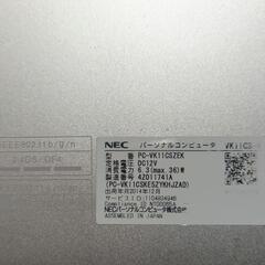 再出品！お値下げ！ノートパソコン NEC pc-vk11cszek 2in1 の画像