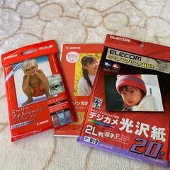 写真用紙・フォトシールまとめの画像