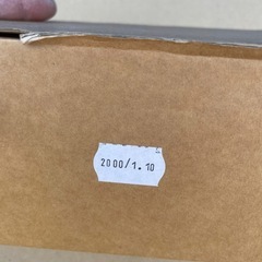 【新品】 H&S プロテインスキマー 交換用ポンプ アクアビー UP 2000/1 60Hzの画像