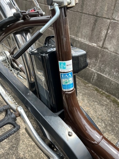 YAMAHA  PASCheer