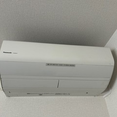 パナソニック ルームエアコン（家庭用
）