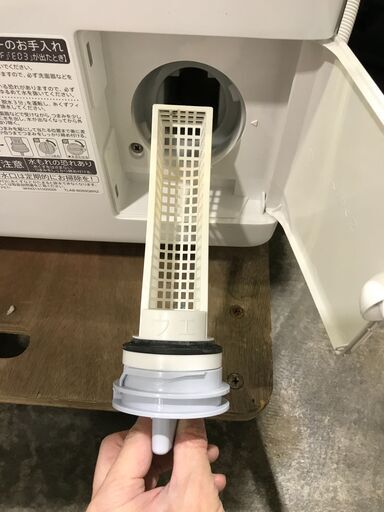 KH 7.0kg ドラム式洗濯機 シャープ  ES-S7G-WL　2022年