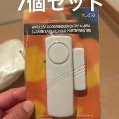 窓用防犯ブザー　DIY セキュリティ　センサー　防犯対策