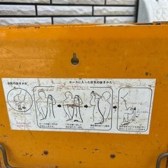 ヨコピタ 水平 高さ出しの画像