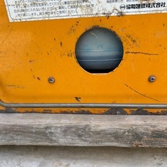 ヨコピタ 水平 高さ出しの画像
